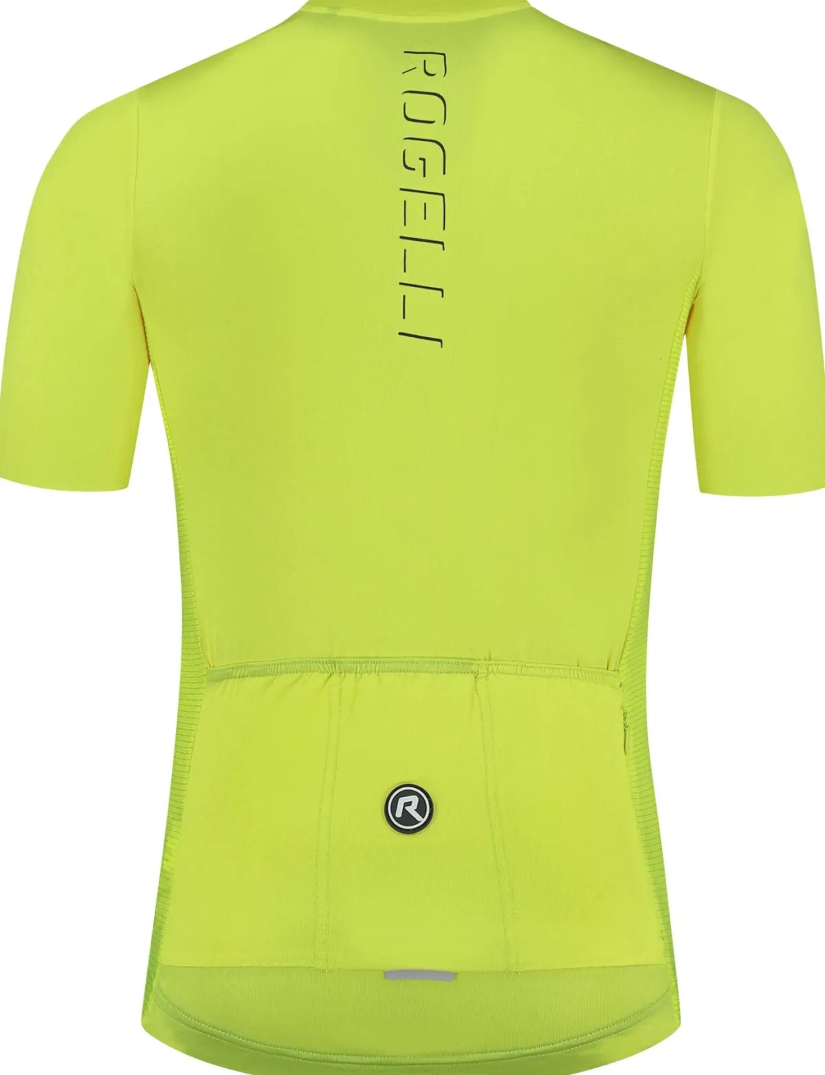 Rogelli Łyżworolki | Wszystkie Produkty<KoszulkarowerowaDISTANCEzkrótkimrękawem,żółta